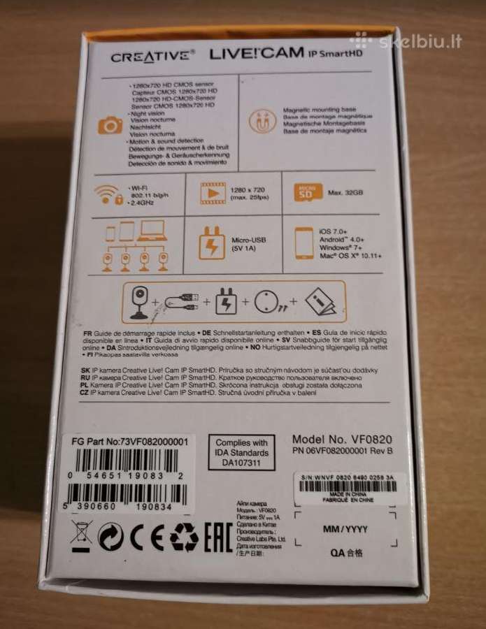 Tinklo WiFi kamera Creative Ip Smart HD - nuotraukos Nr. 5