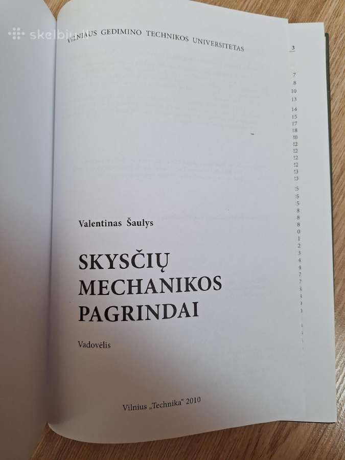 Skysčių mechanikos pagrindai - nuotraukos Nr. 2