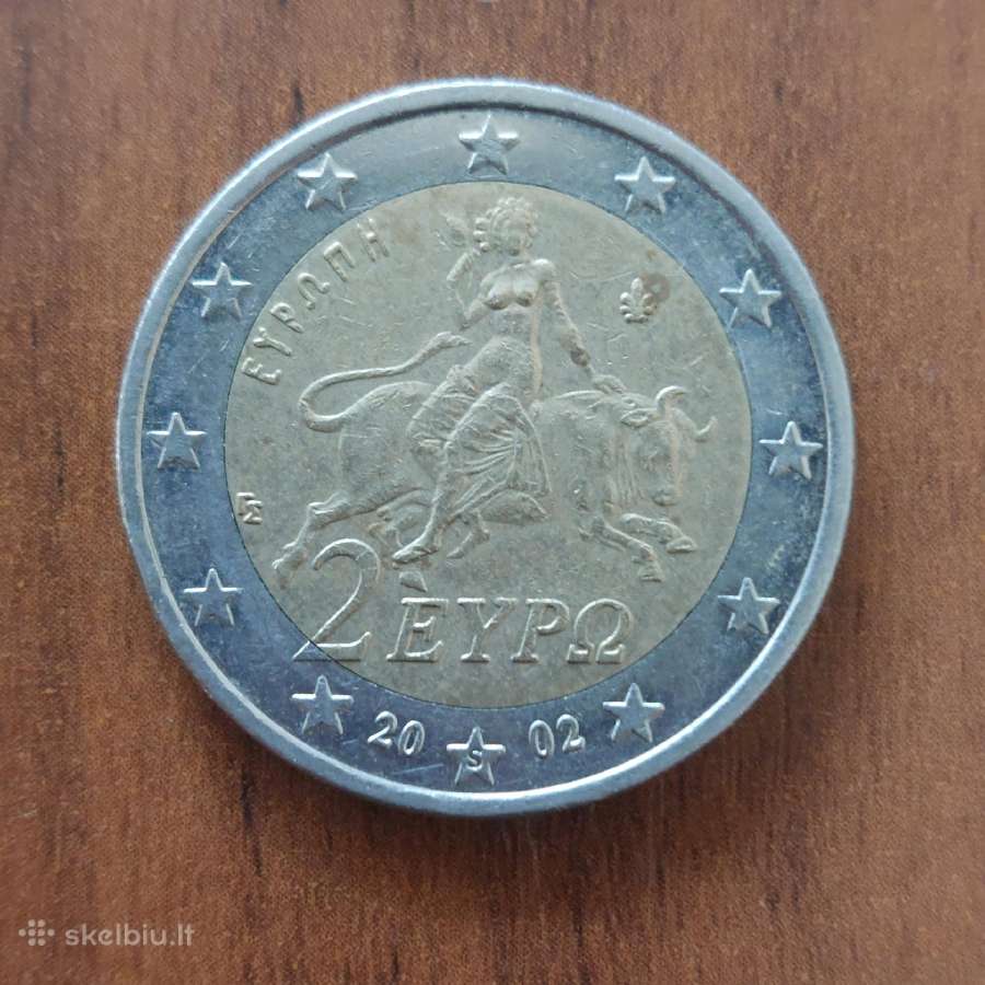 2 Euro 2002 Greece ( with letter S ) .Rare - nuotraukos Nr. 7