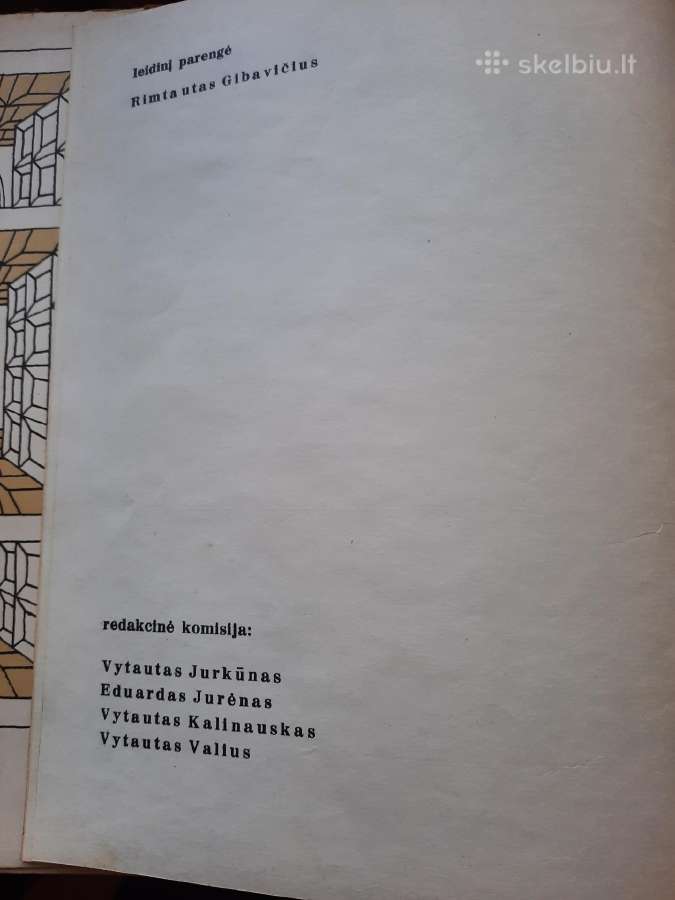 Lietuvių grafika 1966-1967., R. Gibavičius - nuotraukos Nr. 7