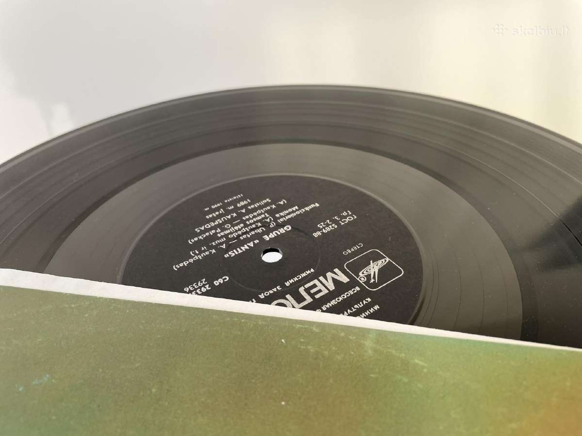 Antis - Anties Dovanėlė Lp vinilas - nuotraukos Nr. 4