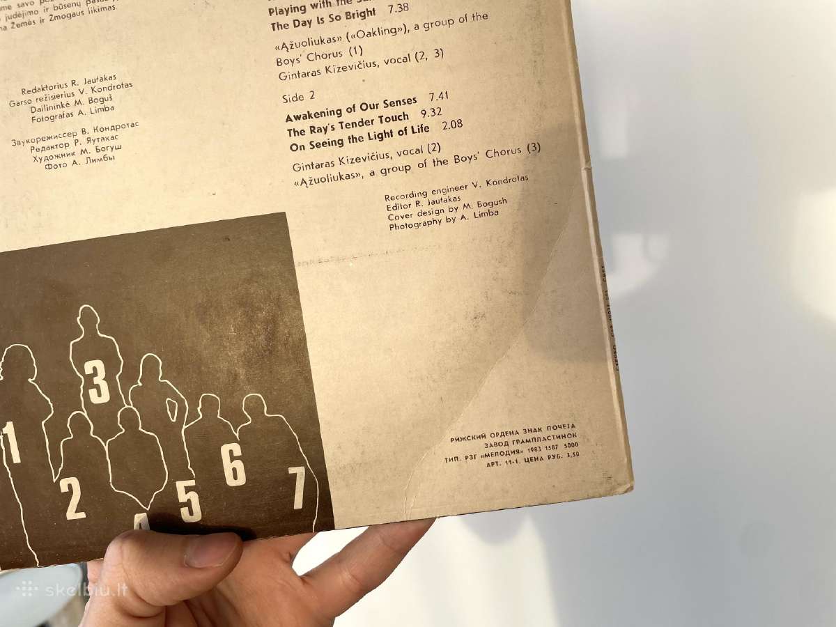 Argo - Šviesa Lp vinilas - nuotraukos Nr. 2
