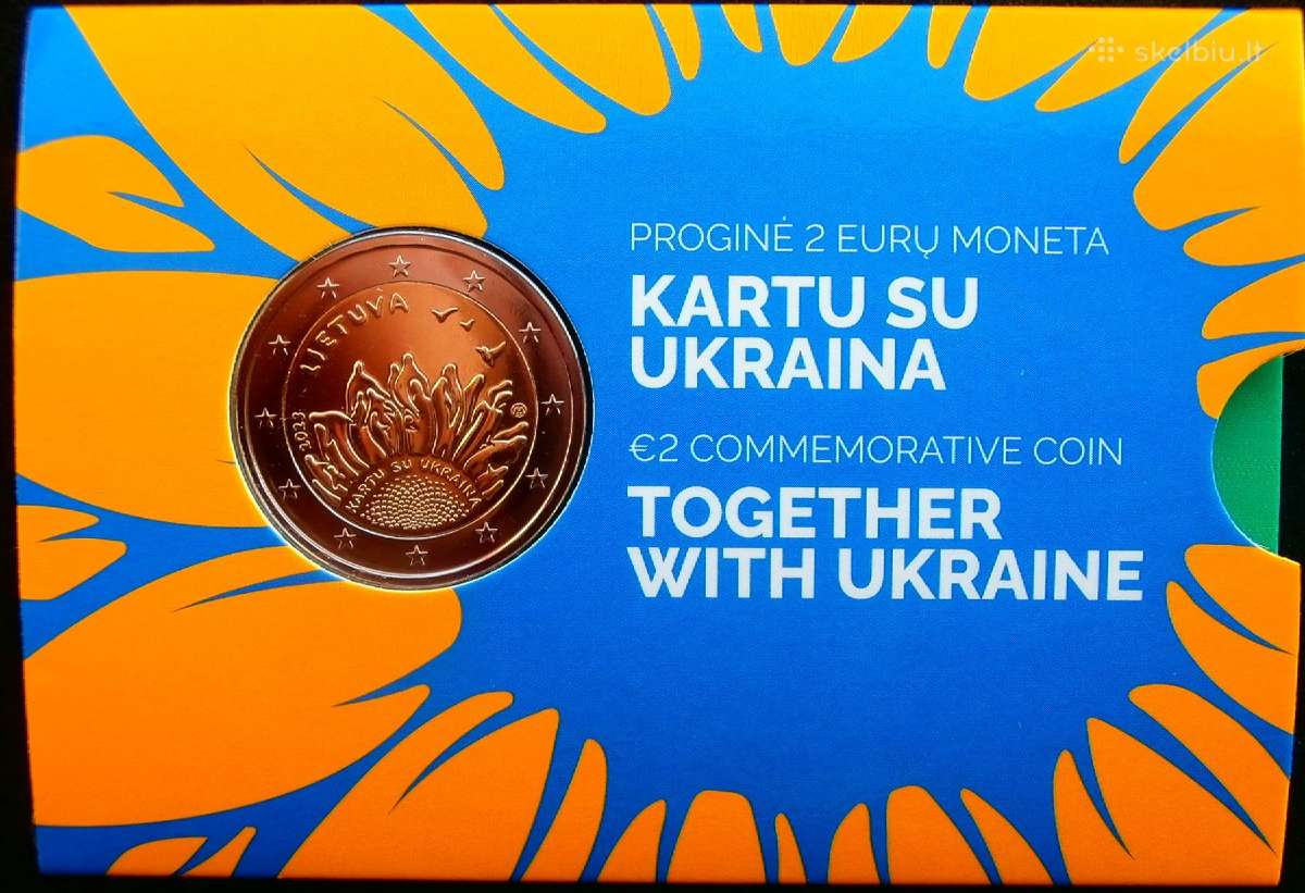 Lietuvos Euro monetos - nuotraukos Nr. 21