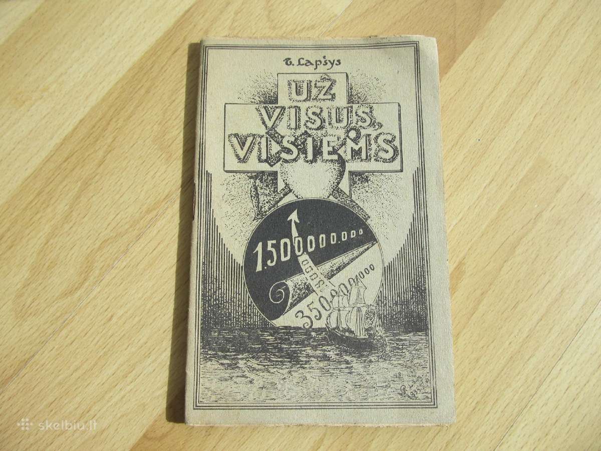 Už Visus,visiems , Lapšys , 1935