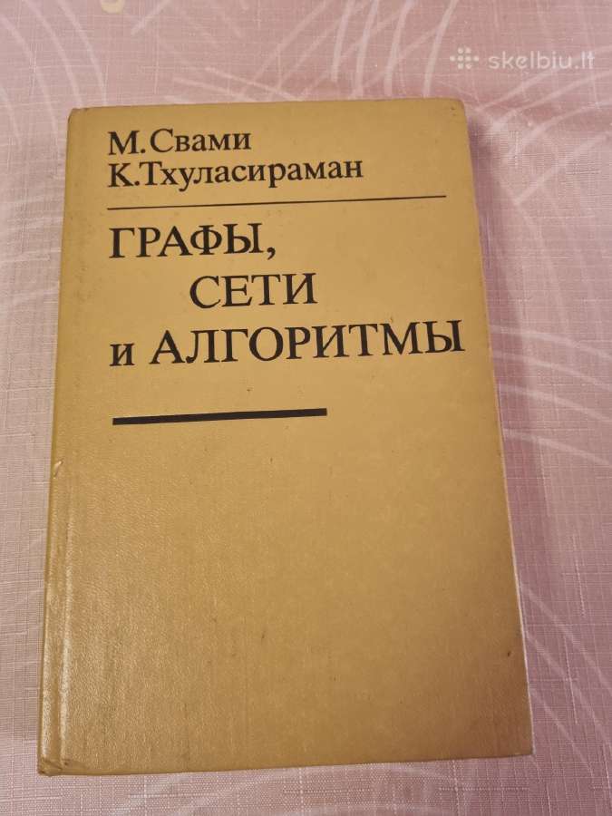 Grafos , tinklai ir algoritmai