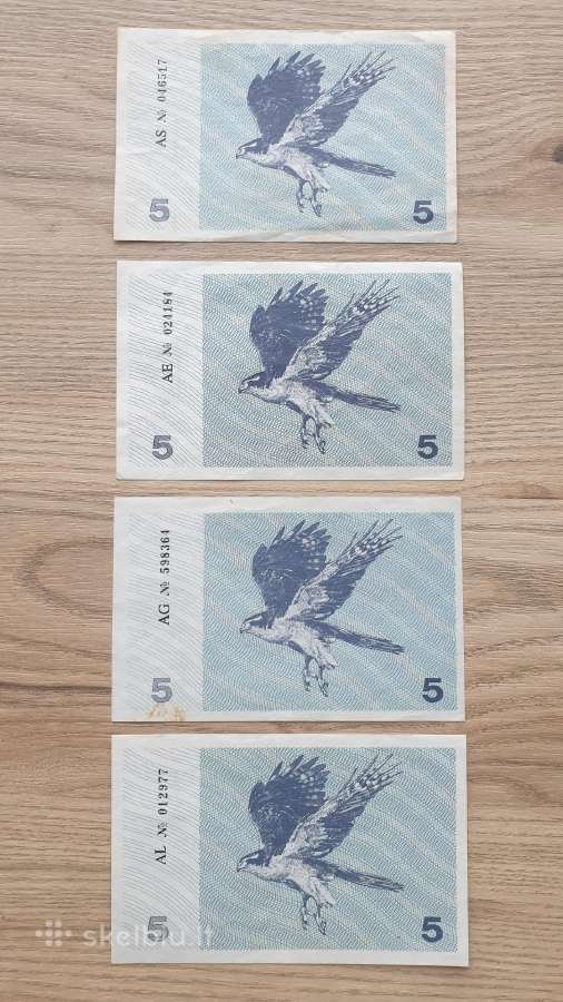 1991 metų 5 talonai Vištvanagiai be užrašo