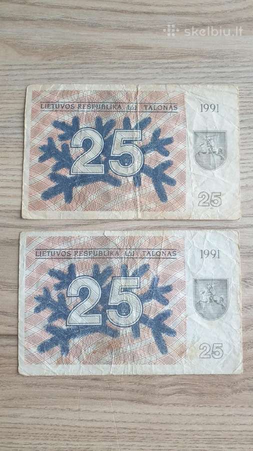 1991 metų 25 talonai Lūšis