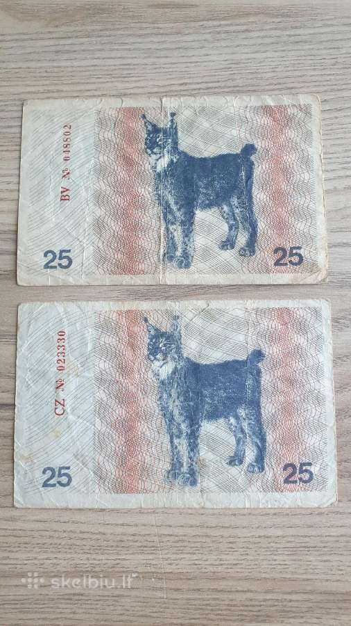 1991 metų 25 talonai Lūšis - nuotraukos Nr. 2