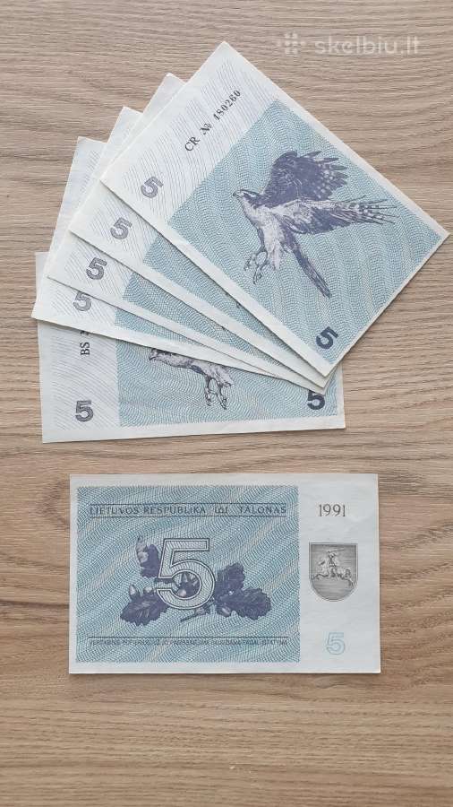 1991 metų 5 talonai Vištvanagiai