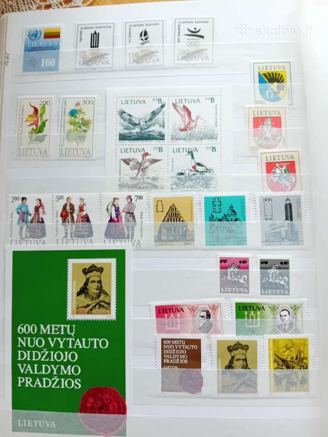 Pašto ženklai Lietuva 1990-2014m - nuotraukos Nr. 2
