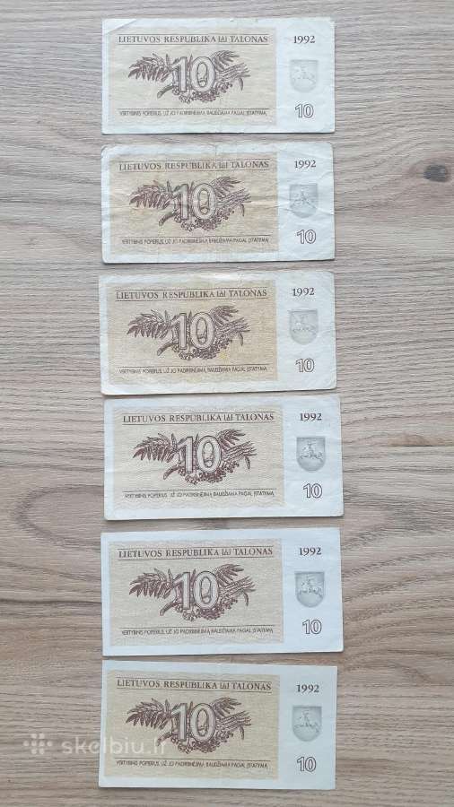 1991 metų apyvartiniai talonai Strazdai - nuotraukos Nr. 3