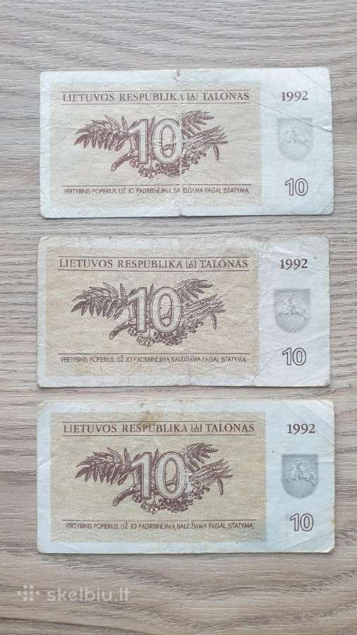 1991 metų apyvartiniai talonai Strazdai