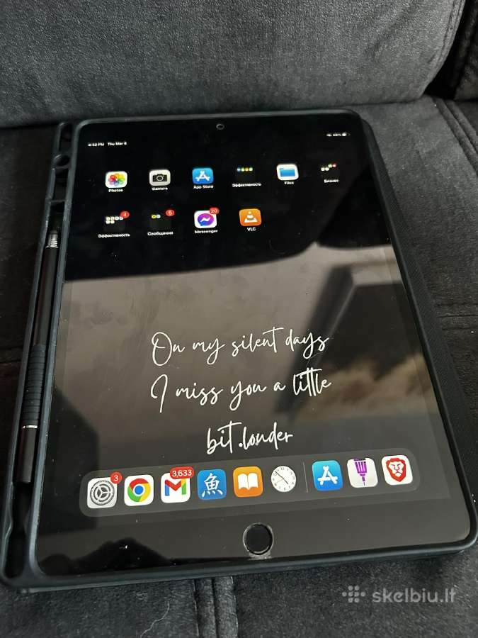 iPad Air 2019 64 GB