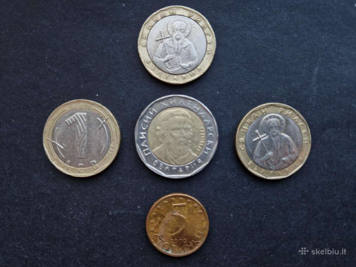 Bulgarijos Respublikos monetos
