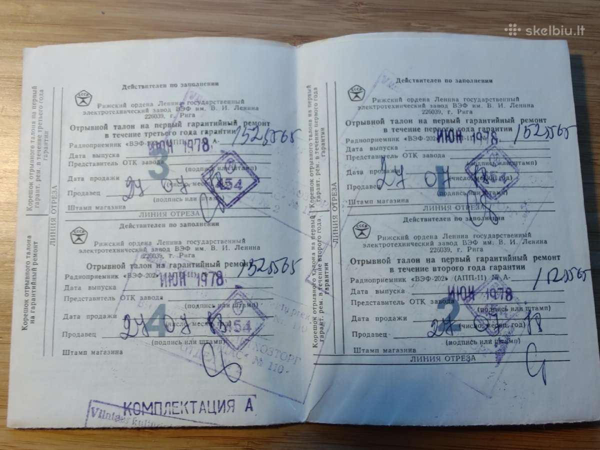 Vef naudojimo instrukcija - nuotraukos Nr. 2
