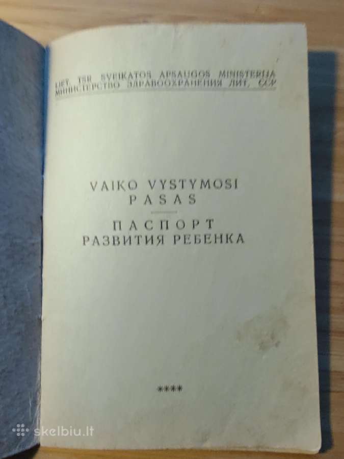 Vaiko vystymosi pasas 1986 Kupiškis - nuotraukos Nr. 2