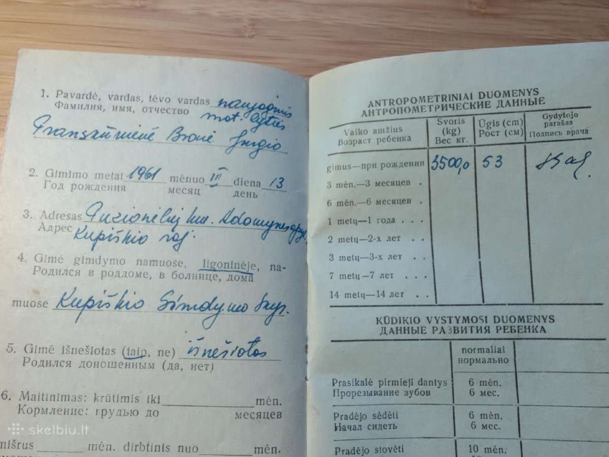 Vaiko vystymosi pasas 1986 Kupiškis - nuotraukos Nr. 4