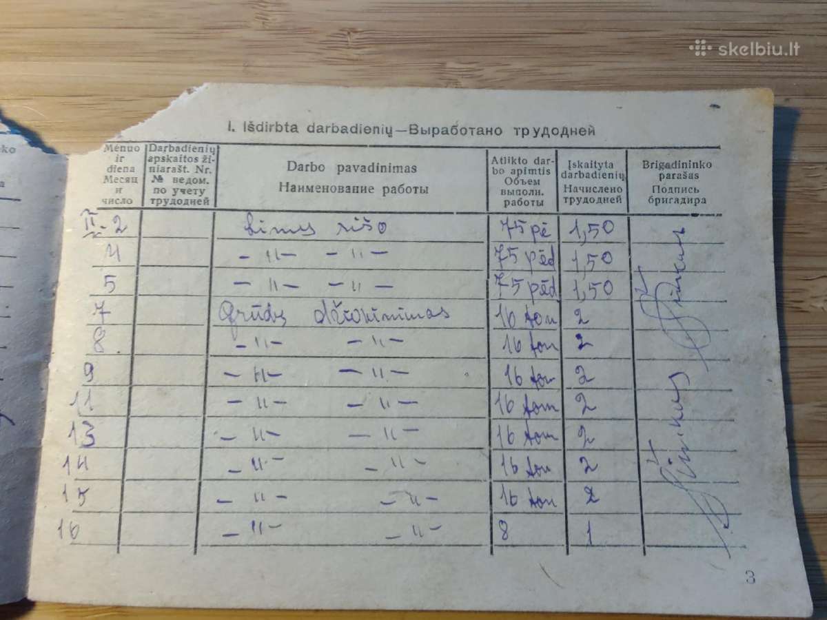 Kolūkiečio darbo knygelė Šeduva - nuotraukos Nr. 5