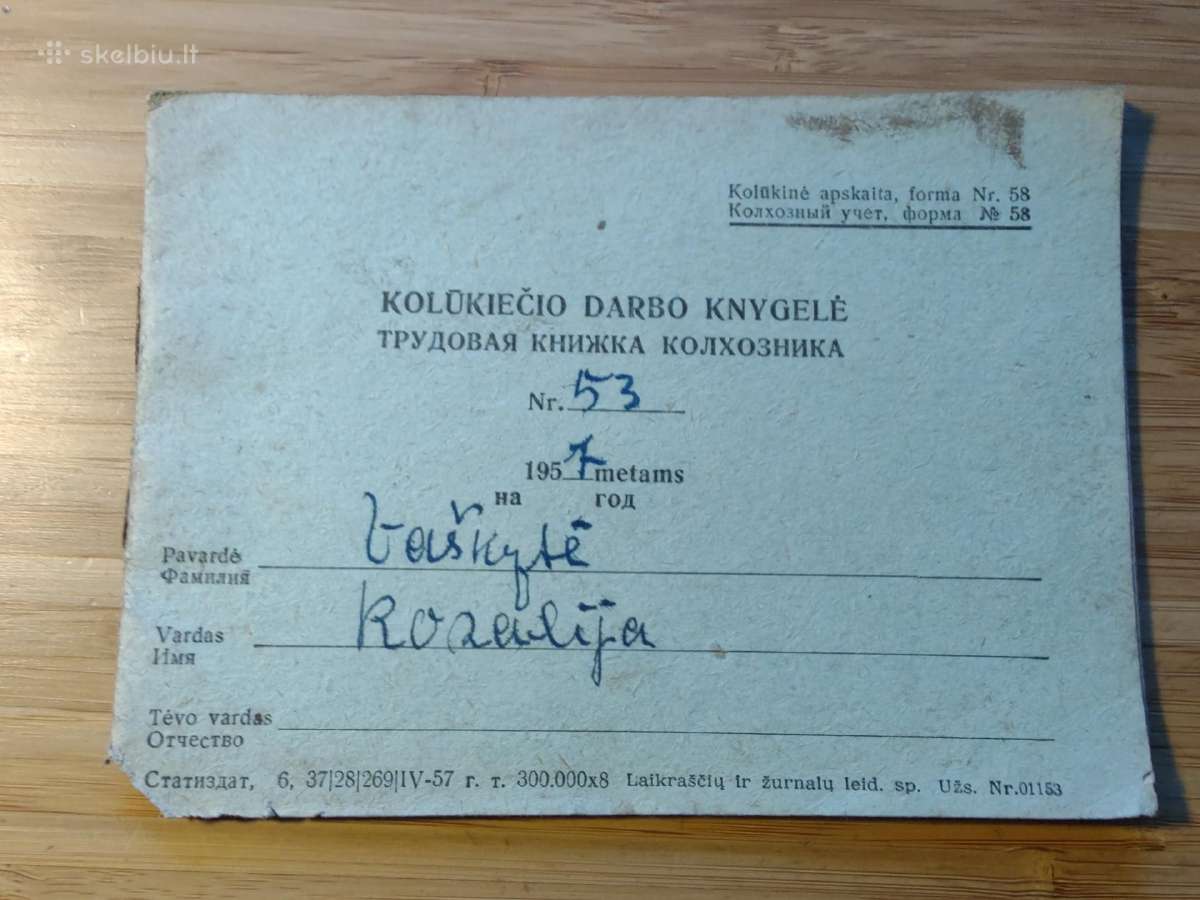 Kolūkiečio darbo knygelė* Šeduva
