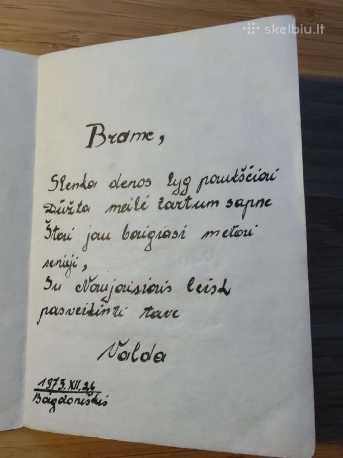 Rankų darbo atvirukas 1975 Bagdoniškis - nuotraukos Nr. 2