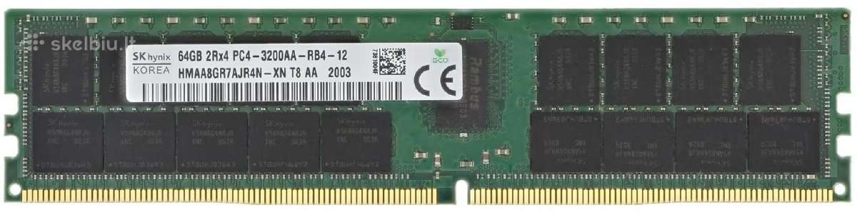 Server RAM (operatyvios atmintys)