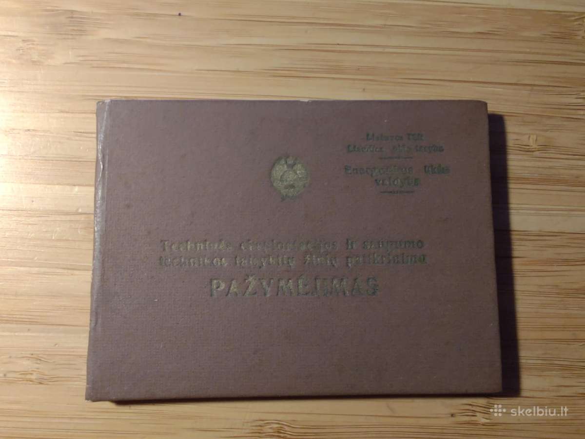 Ukmergės mechanikos remonto mokykla 1962 - nuotraukos Nr. 2
