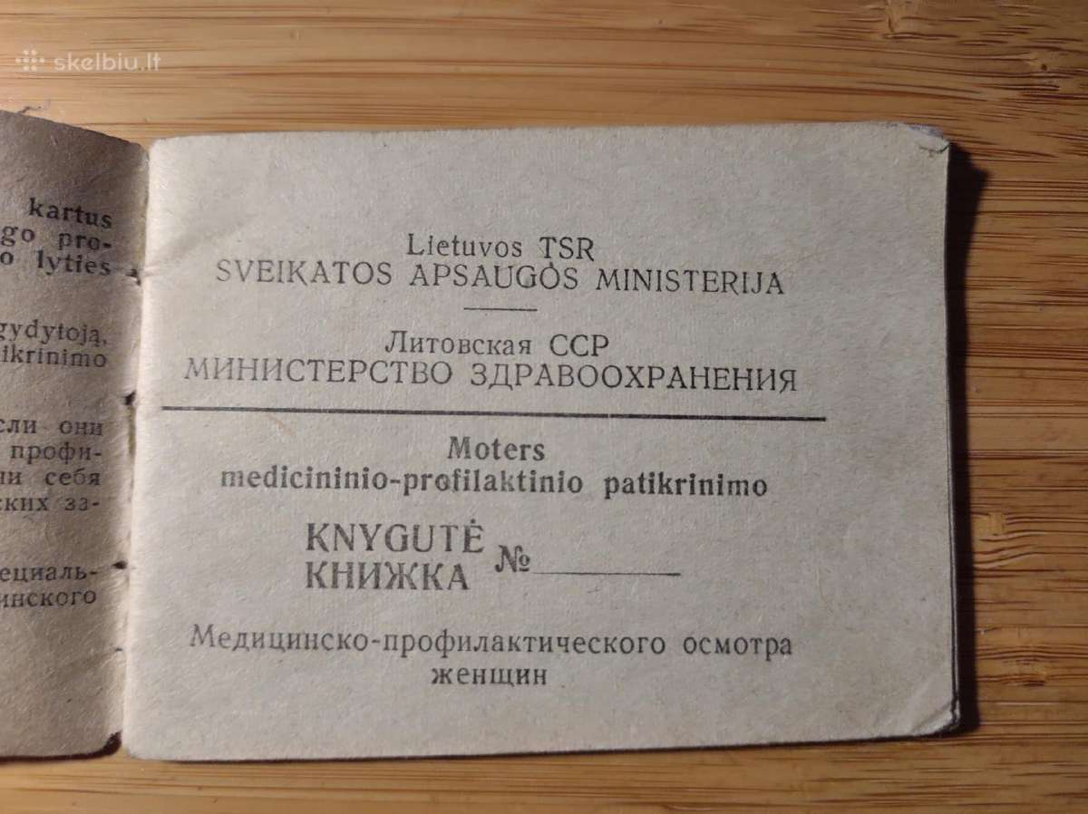 Moters medicininis profilaktinis patikrinimas 1970 - nuotraukos Nr. 2