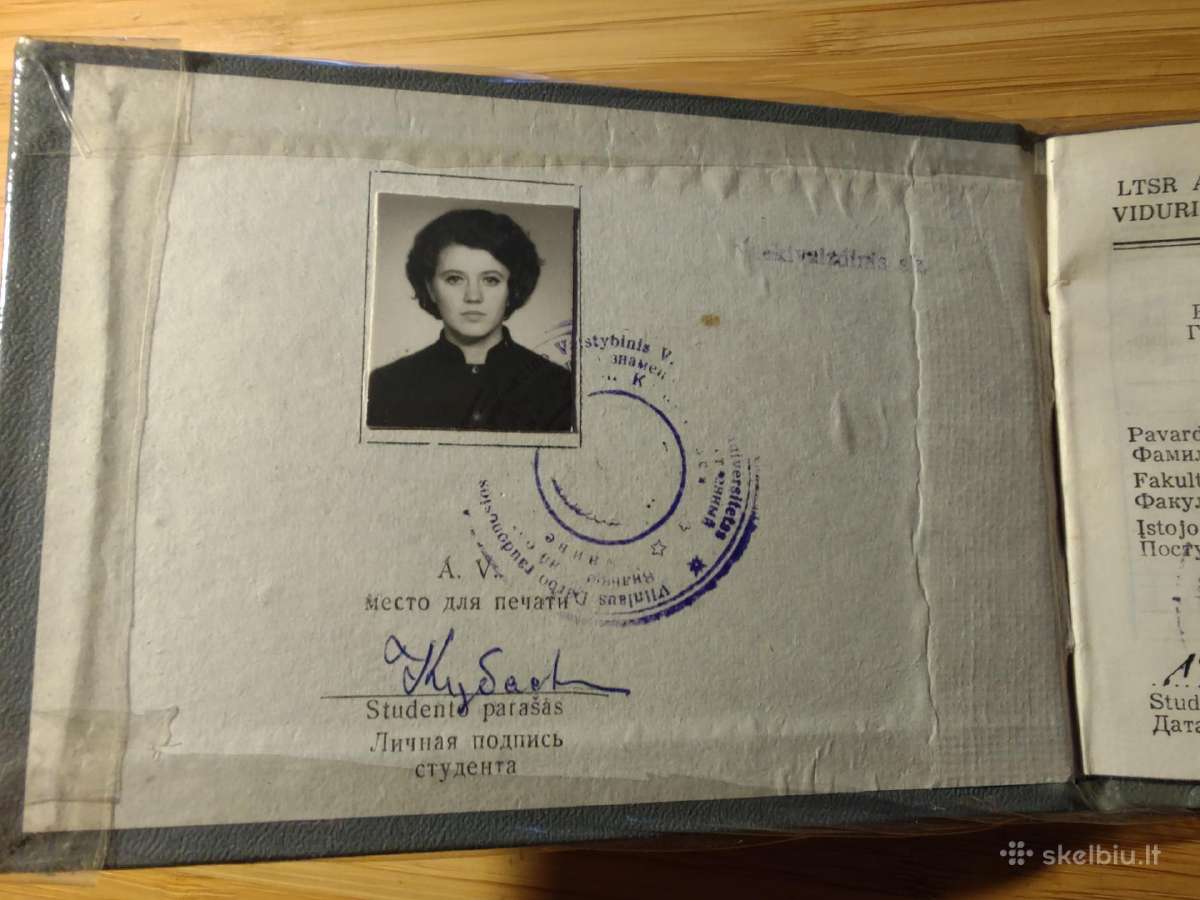 Vilniaus universiteto Studijų knygelė 1973 - nuotraukos Nr. 2