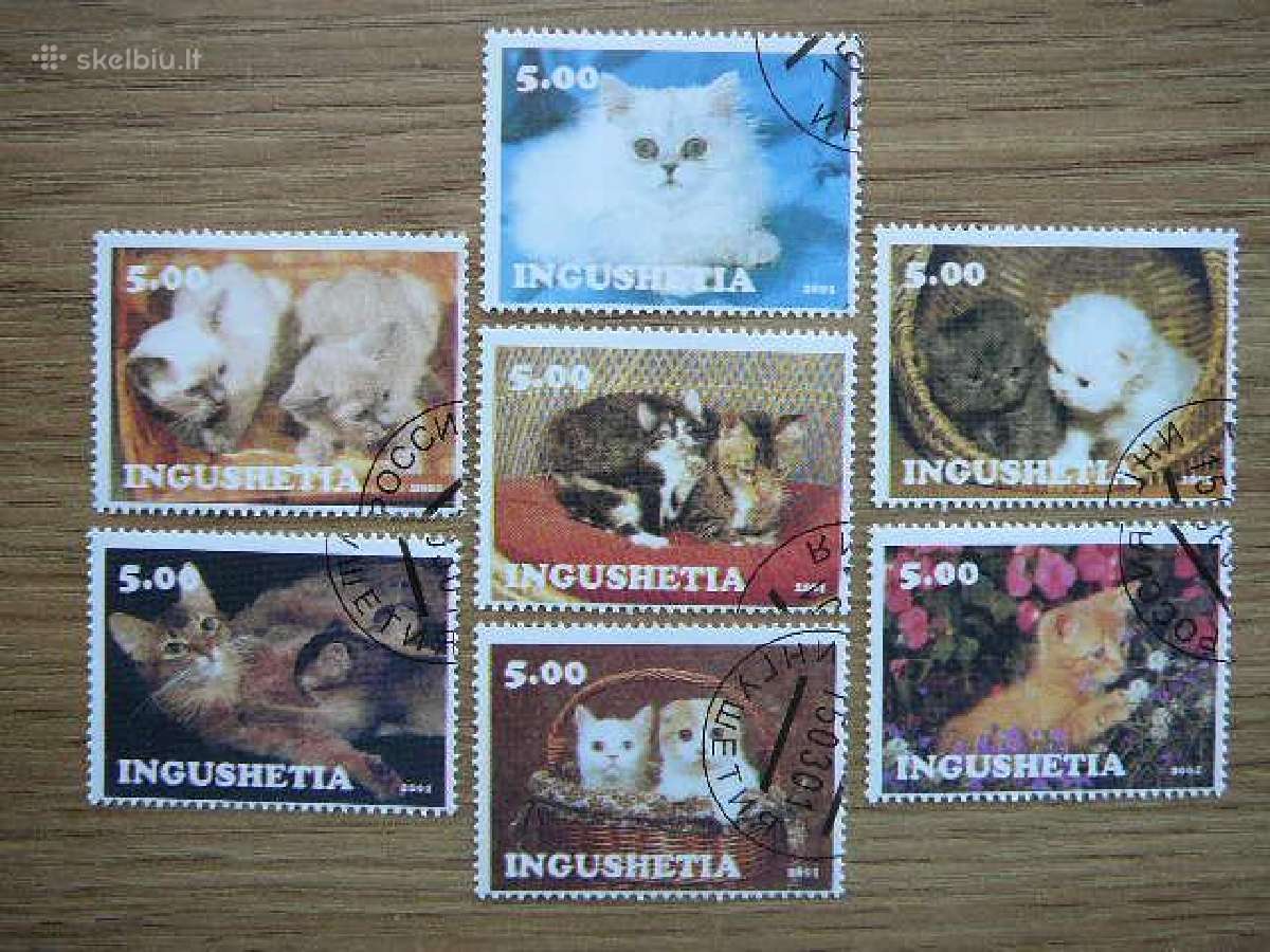 Kates Ingusija (R) 2003 antsp. ing061a