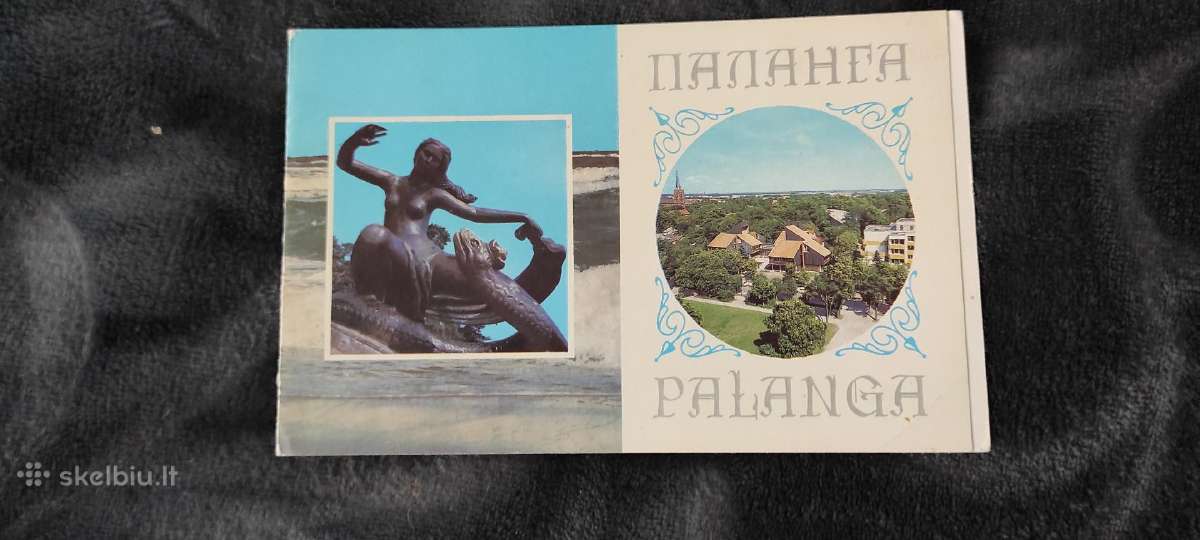Palanga 31 Atvirukai nuotraukos kolekcija - nuotraukos Nr. 17