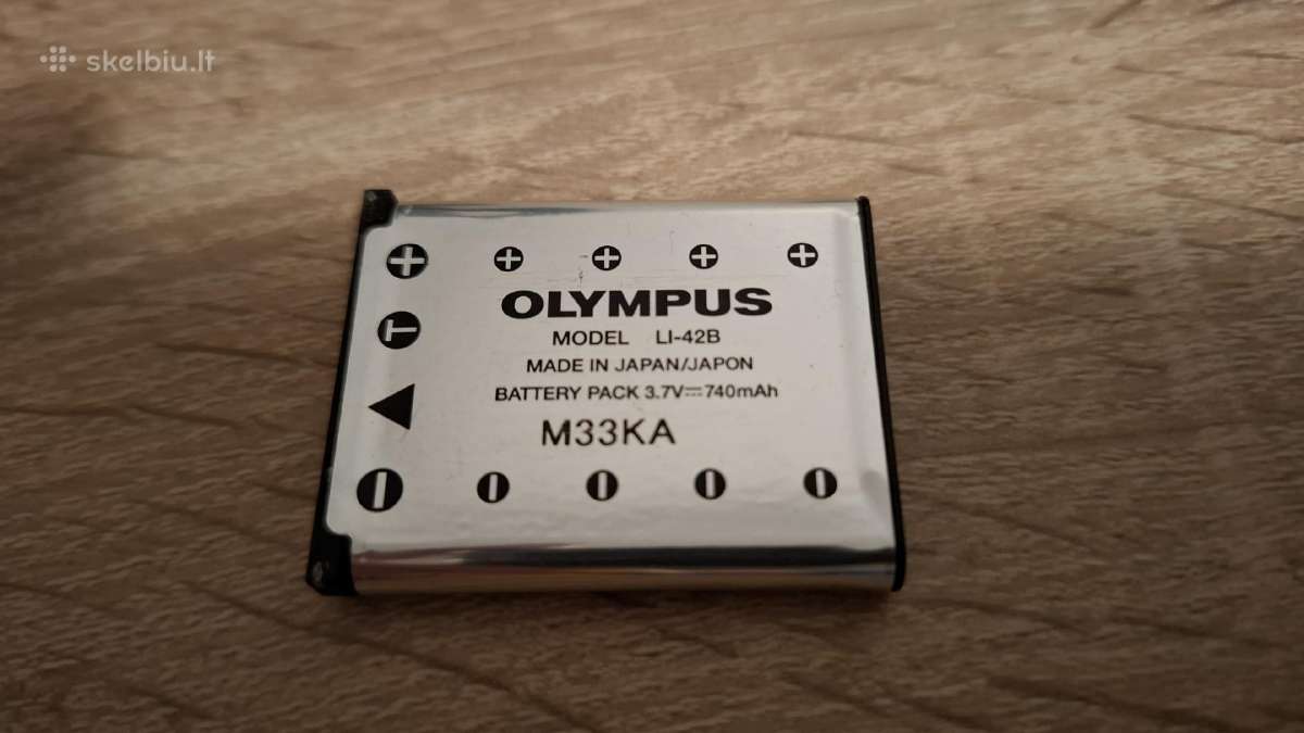 Konica Minolta, Pentax įkrovikliai - nuotraukos Nr. 3