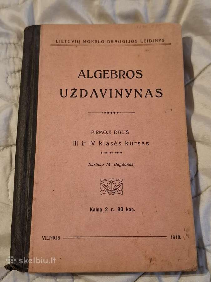 Senos knygos - nuotraukos Nr. 3