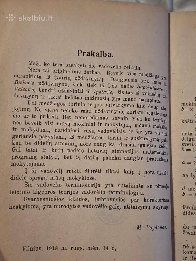 Senos knygos - nuotraukos Nr. 5