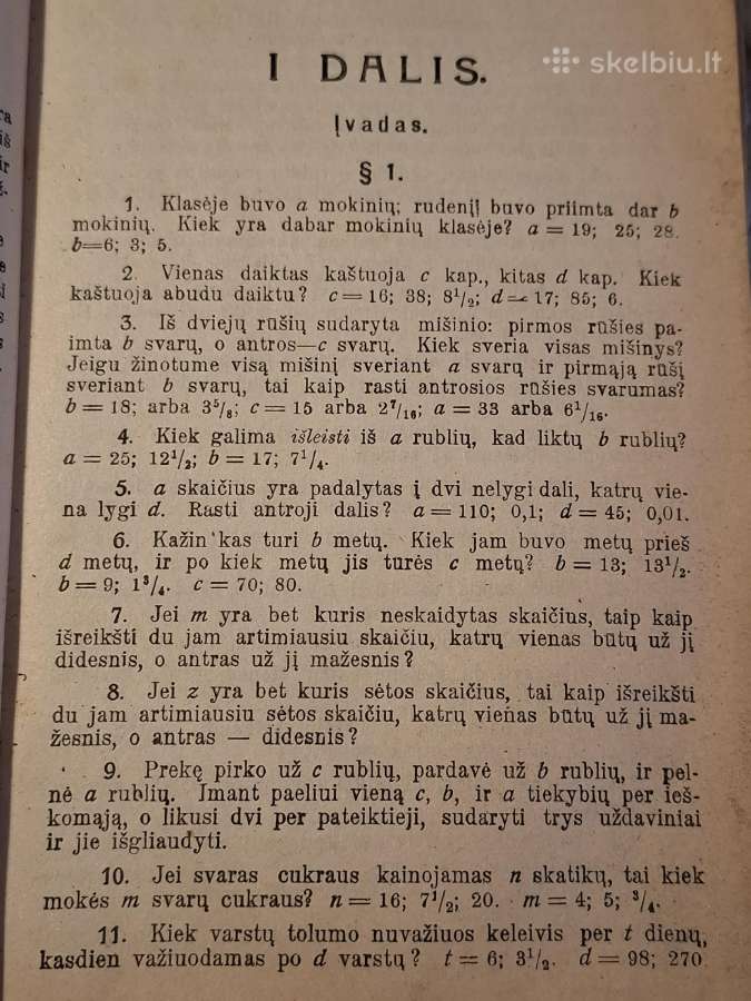 Senos knygos - nuotraukos Nr. 6