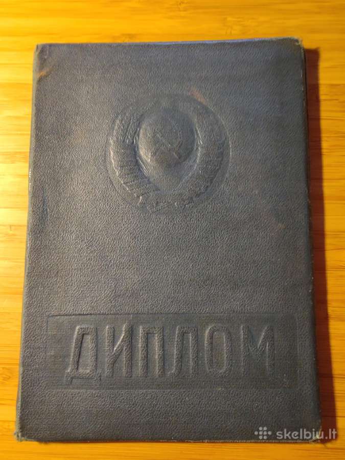 Vilniaus universiteto diplomas 1962