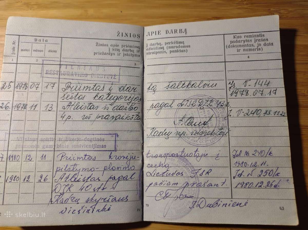 Darbo knygelė 1974 likerio ir degtinės pramonė - nuotraukos Nr. 5