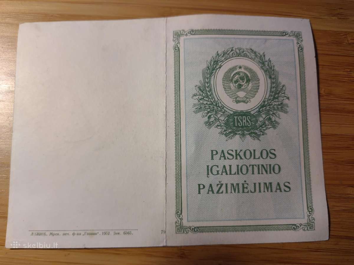 Paskolos įgaliotinio pažymėjimas 1952 lietuviškas