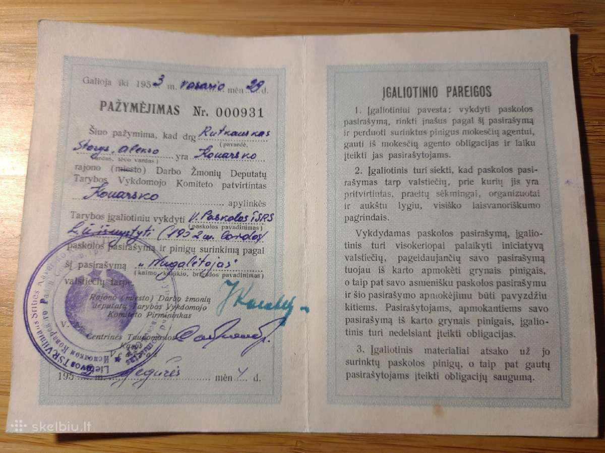 Paskolos įgaliotinio pažymėjimas 1952 lietuviškas - nuotraukos Nr. 2