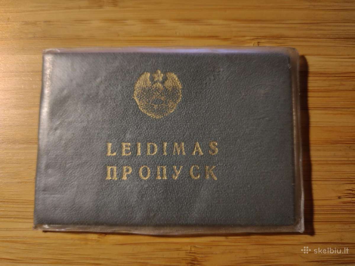 Leidimas 1985