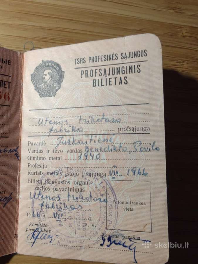 Prosąjungos bilietas 1966 Utena Utenos trikotažas - nuotraukos Nr. 2