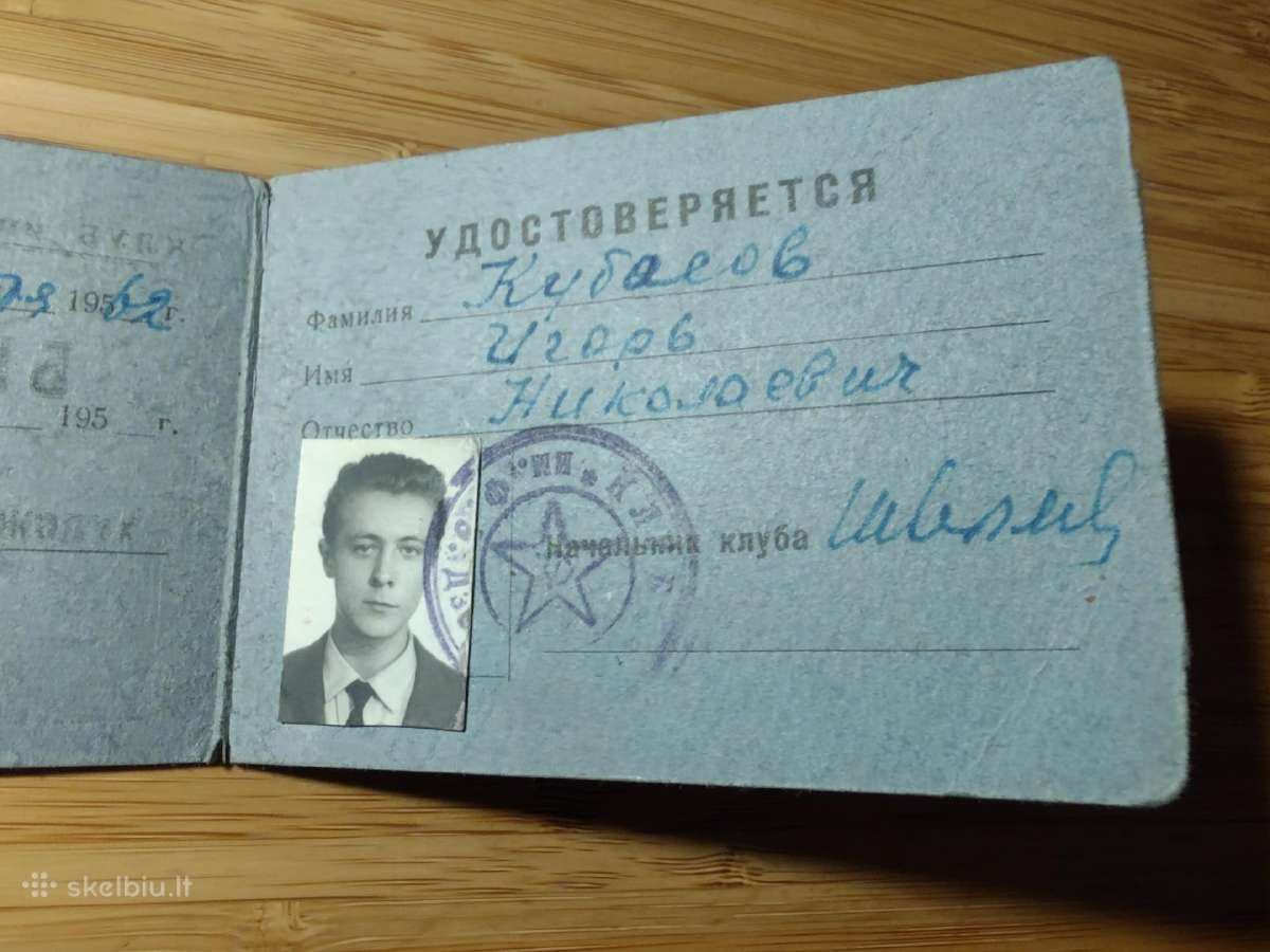 Mėgėjų meno pažymėjimas 1962 - nuotraukos Nr. 3