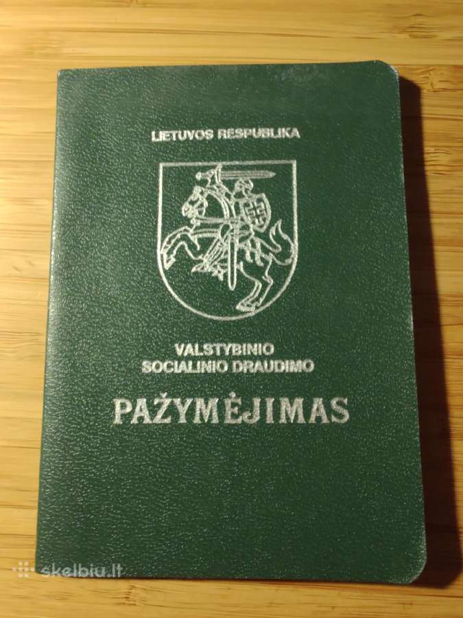 Socialinio draudimo pažymėjimas Rusija