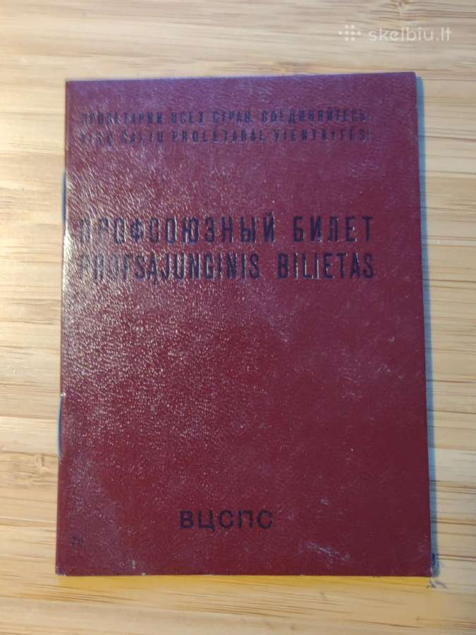 Profsąjungos bilietas geležinkeliai 1985 - nuotraukos Nr. 3
