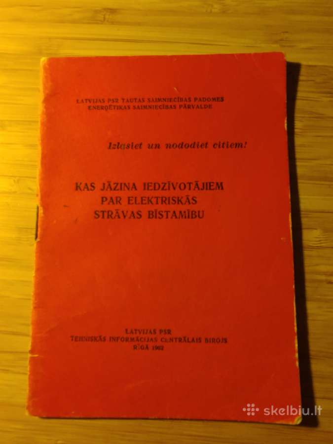 Ką gyventojas turi žinoti apie elektros srovę 1962