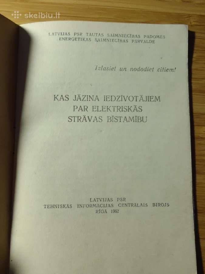 Ką gyventojas turi žinoti apie elektros srovę 1962 - nuotraukos Nr. 2