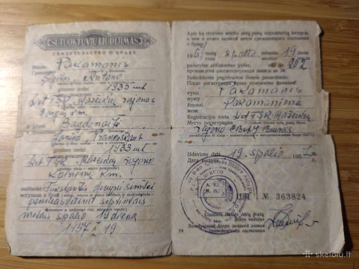 Sutuoktuvių liudijimas 1957 Mažeikių raj. - nuotraukos Nr. 2