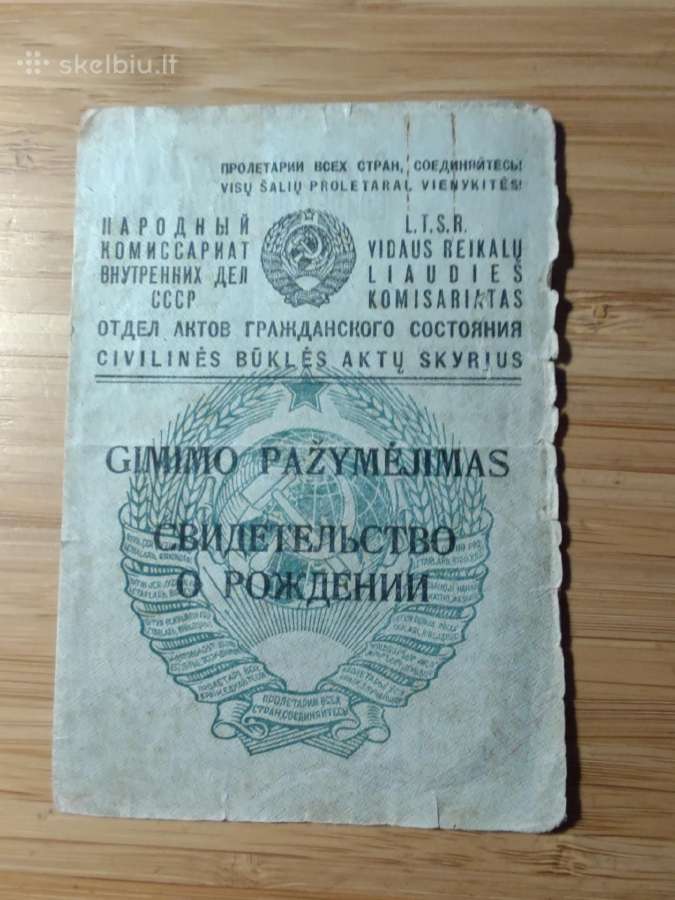 Gimimo pažymėjimas 1946 Butkiškė