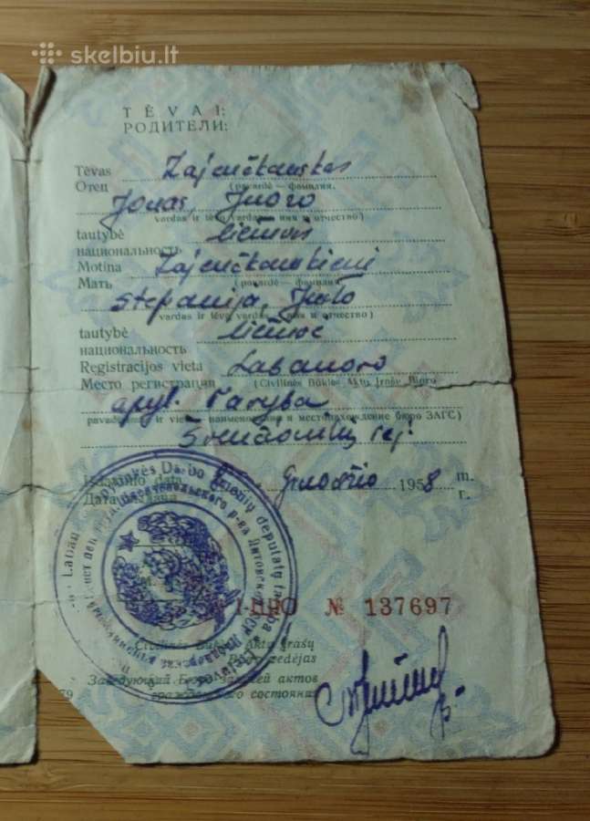 Gimimo liudymas 1958 Labanoras - nuotraukos Nr. 2