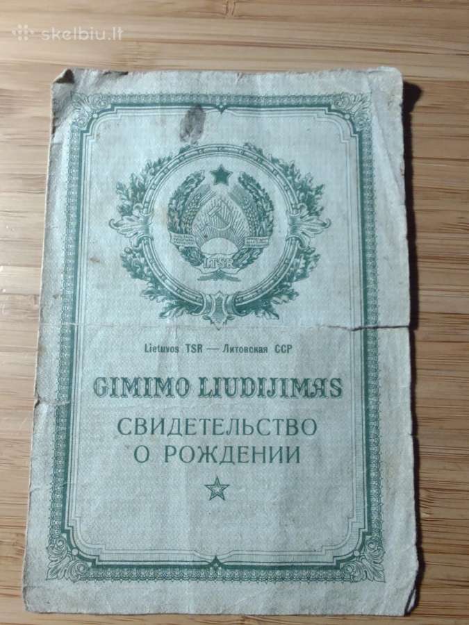 Gimimo liudymas 1958 Labanoras