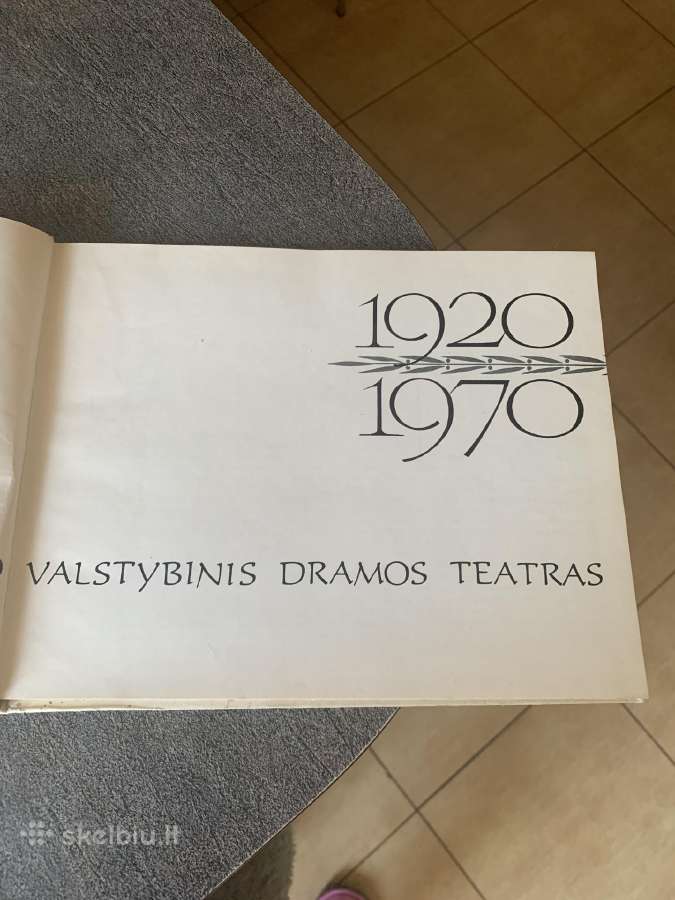 Albumas “Kauno valstybinis dramosteatras - nuotraukos Nr. 3